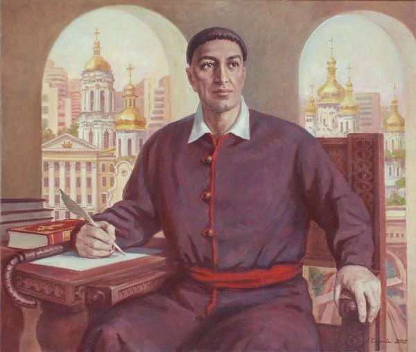 Григорій Сковорода Григорій Сковорода